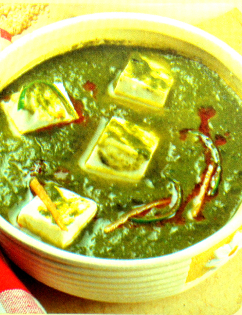 Palak Paneer Dish