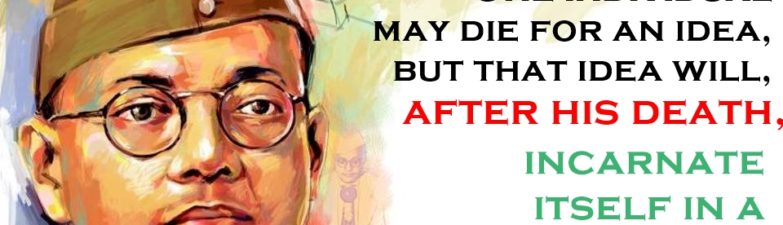 subhash-chandra-bose-quotes
