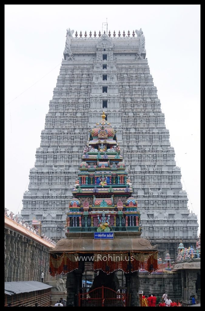 Arunachalesvara Temple gopuram