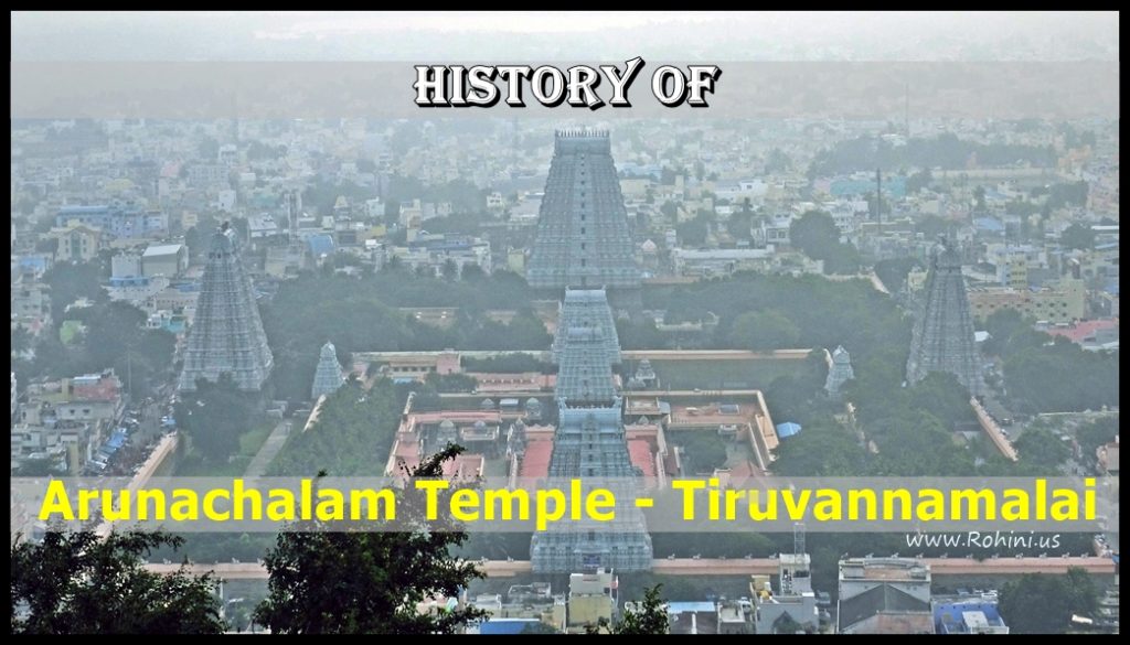 Virupaksha Cave arunachala temple view