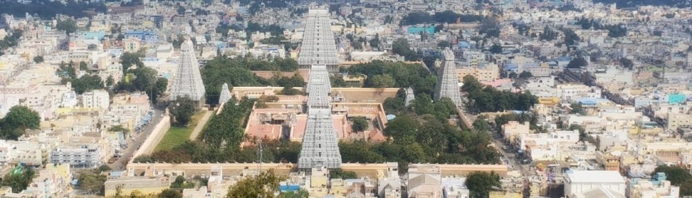 arunachala temple tiruvannamalai Skandasramam