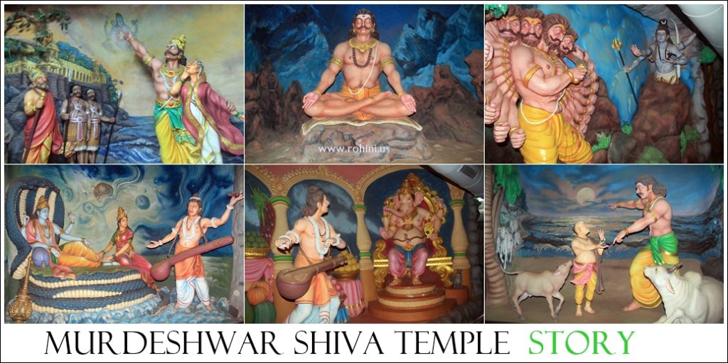 ravana story murudeshwar