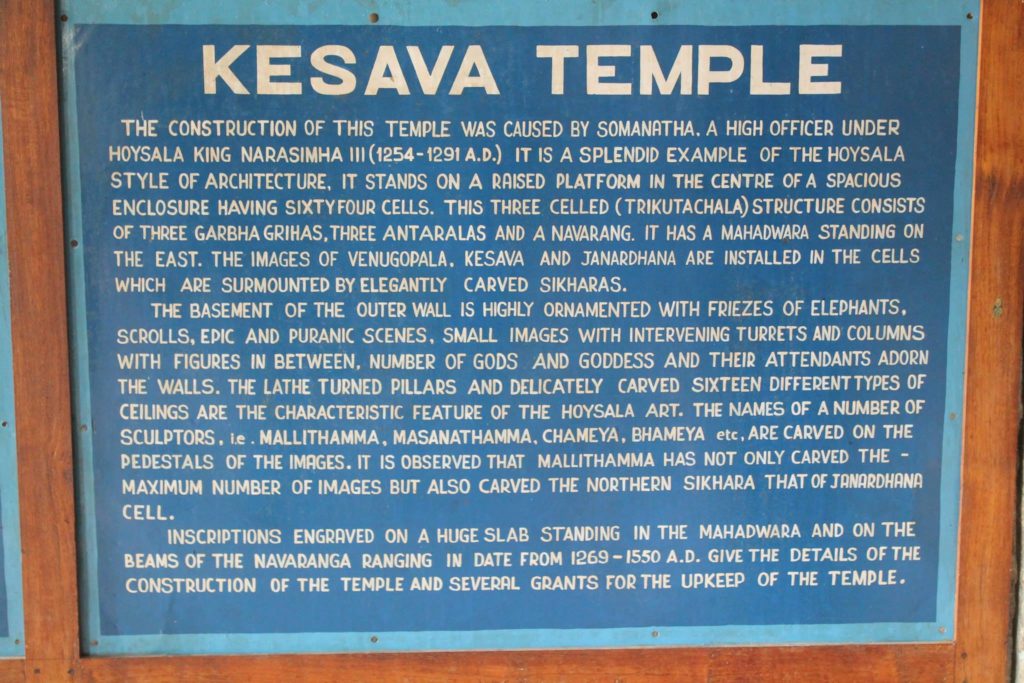 Chennakesava Temple History
