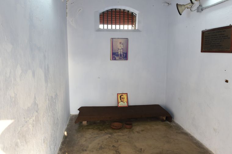 Savarkar Cellular Jail in the Andaman and Nicobar Islands