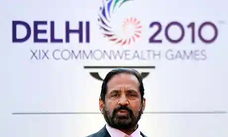 Commonwealth Games Scam