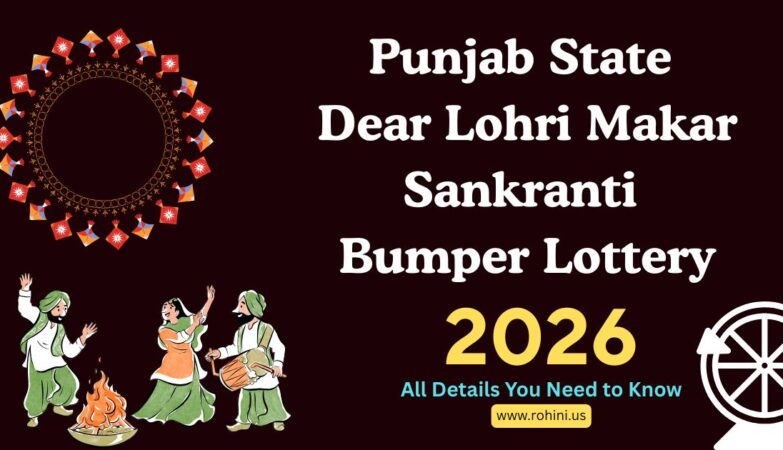 Punjab State Dear Lohri Makar Sankranti Bumper
