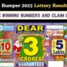 Dear X-Mas Bumper 2025 Lottery results declared