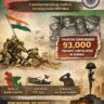 Vijay Diwas Dec 16