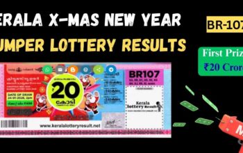 X Mas New Year Bumper Kerala 2026 Results