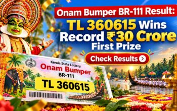 Onam Bumper BR-111 Results