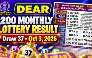 Punjab State Lottery Results Banner